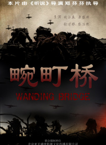 亚洲一区二区免费视频